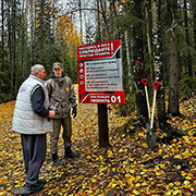 Установка аншлагов1.jpg