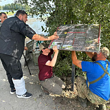 В Кижском заказнике появились информационные стенды о жизни бурых медведей