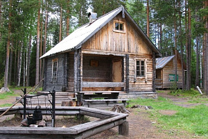 Accommodation