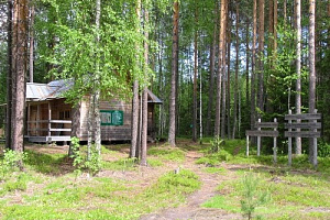Accommodation