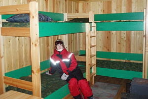Accommodation