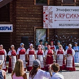 В Водлозерье в третий раз прошел Этнофестиваль «Карсикко»