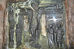 Карсикко