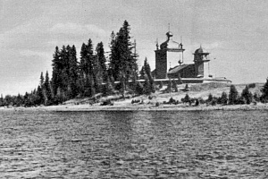Ильинский погост. 1930-40гг