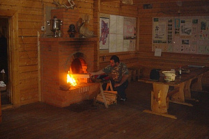 Accommodation